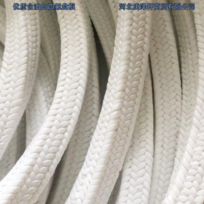 四氟盤根,聚四氟乙烯盤根生產廠家 四氟盤根,聚四氟乙烯盤根生產廠家